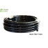 Premier Plants Aquarium Black Co2 Tube 4mm (3 Meter)