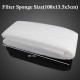 Biochemical Filter White Sponge Aquarium Filter Pads Biological and Mechanical Filtration Cotton Sponge for Fish Tank Filter Foam(100 * 13.5 * 3cm) Biochemical Filter White Sponge Aquarium Filter Pads Biological and Mechanical Filtration Cotton Sponge for Fish Tank Filter Foam(100 * 13.5 * 3cm)
