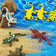 Figurines Toys, Realistic Assorted Mini Plastic for Aquarium/Party Favor Decoration/Bathtub Bath Pool Toy/Pet Collection/Gift (Crocodile) Figurines Toys, Realistic Assorted Mini Plastic for Aquarium/Party Favor Decoration/Bathtub Bath Pool Toy/Pet Collection/Gift (Crocodile)